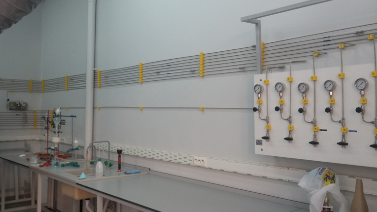 İstanbul Technical University Chemical Labs