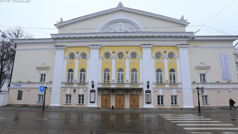 Kostroma Ostrovsky Theatre