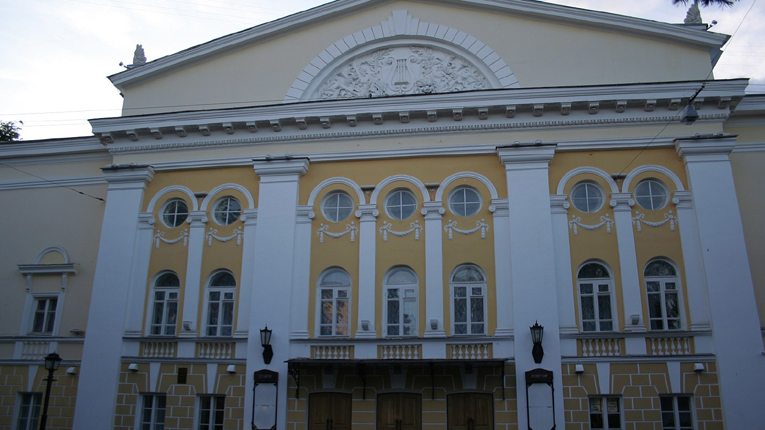 Kostroma Ostrovsky Theatre